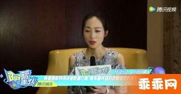 明星大爆料韩雪视频大全,明星大爆料视频全集，独家幕后故事大公开